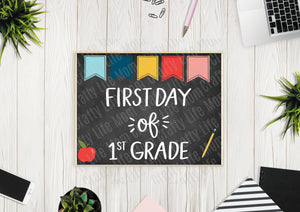 First Day of School Bundle (All Grades PreK - 12th)